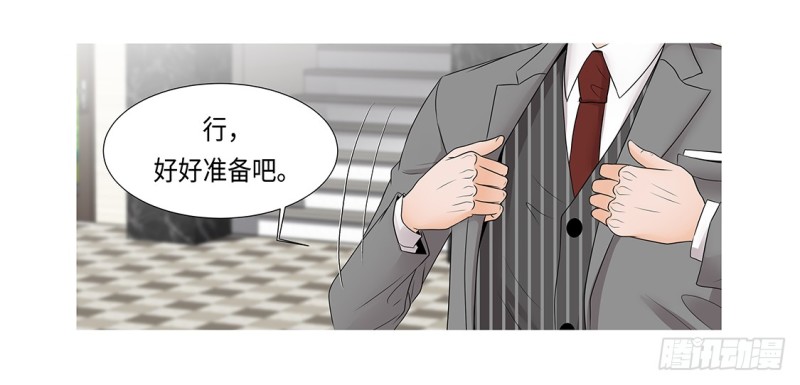 冰与火62