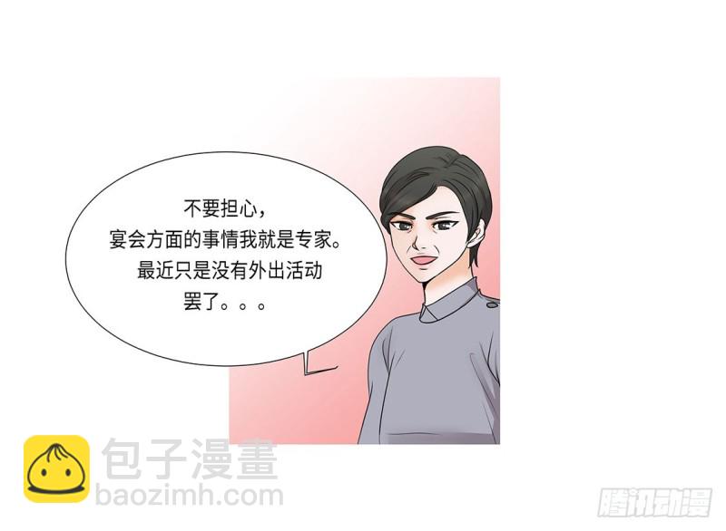 冰与火63