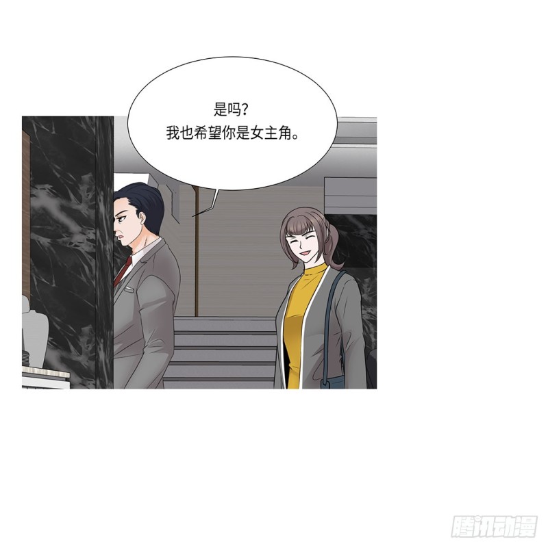 冰与火65