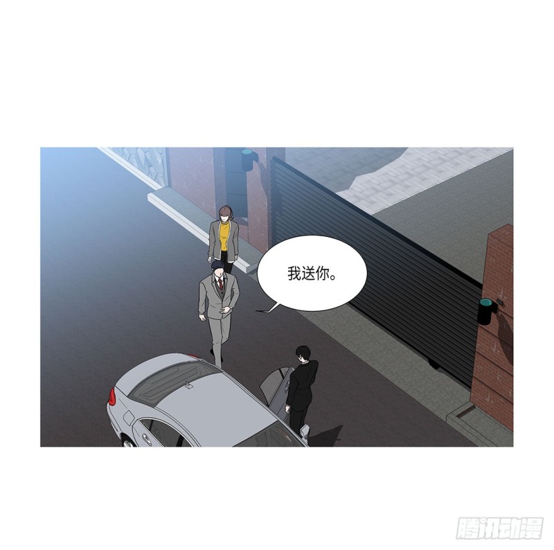 冰与火66