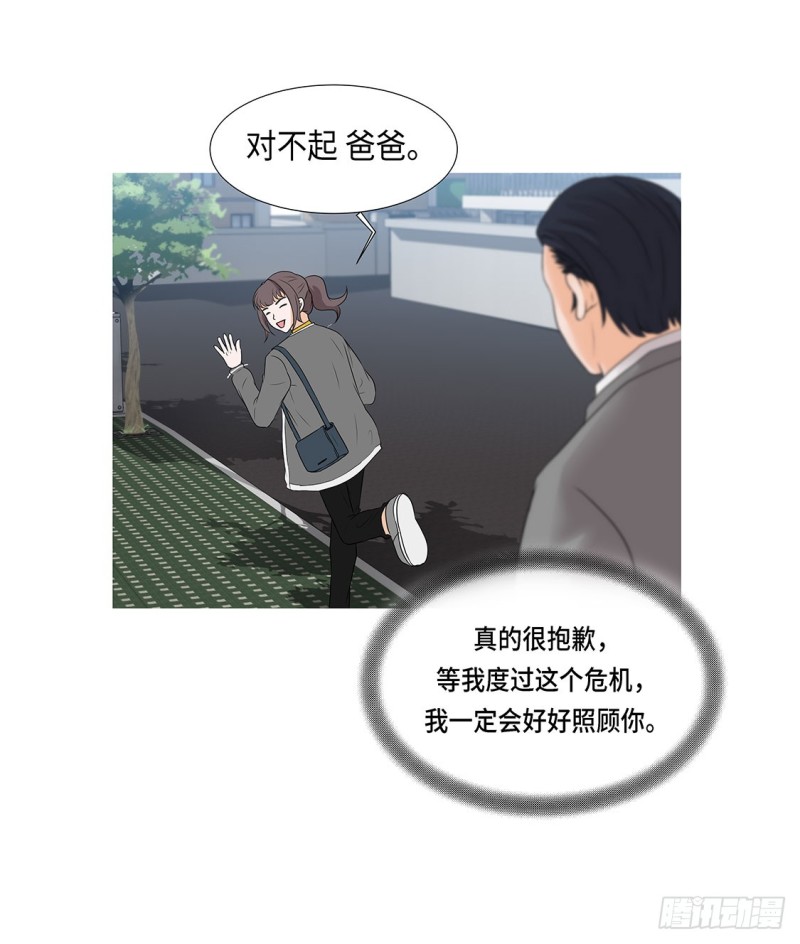 冰与火69