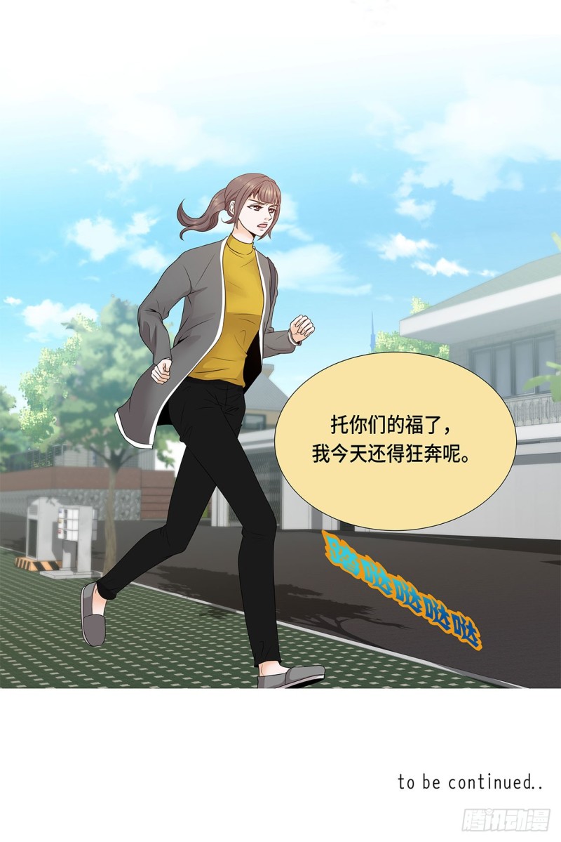 冰与火71