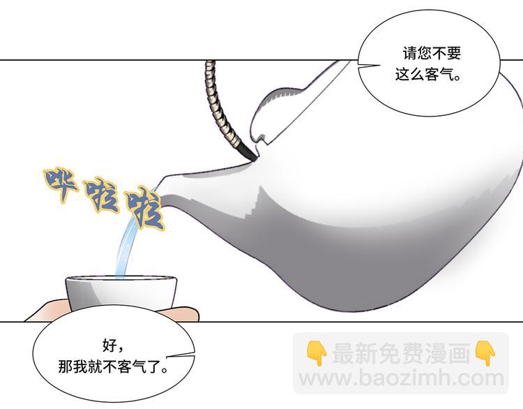 第11话 会面10