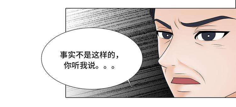 第11话 会面24