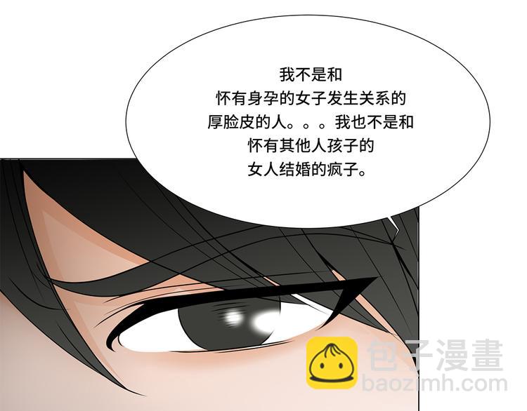 第11话 会面37