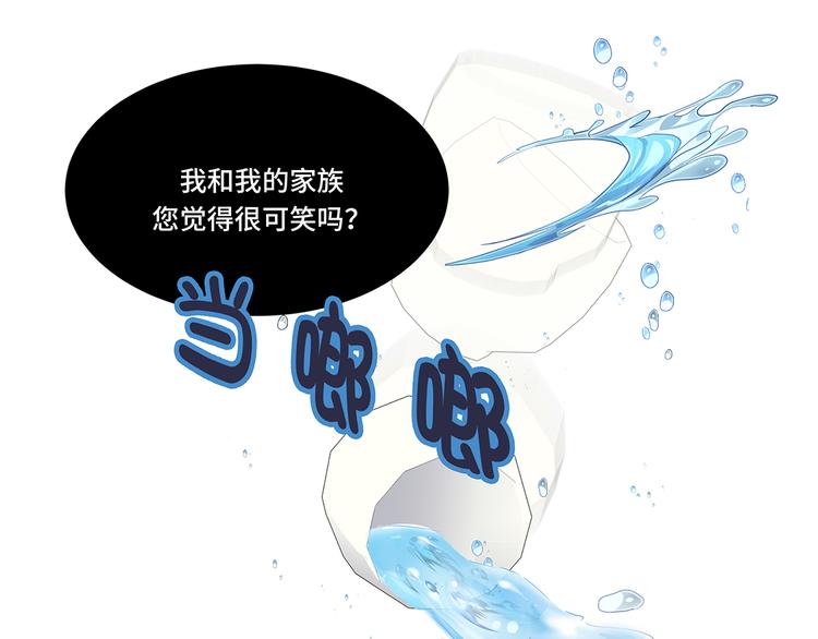 第11话 会面39