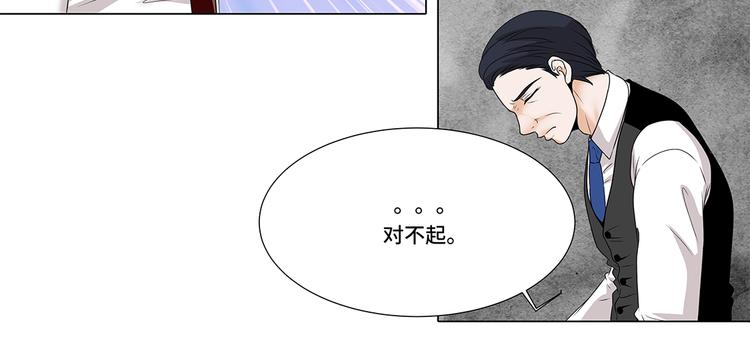 第11话 会面50