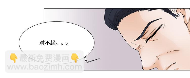 第11话 会面53