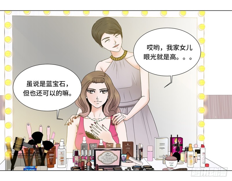 谁的阴谋12