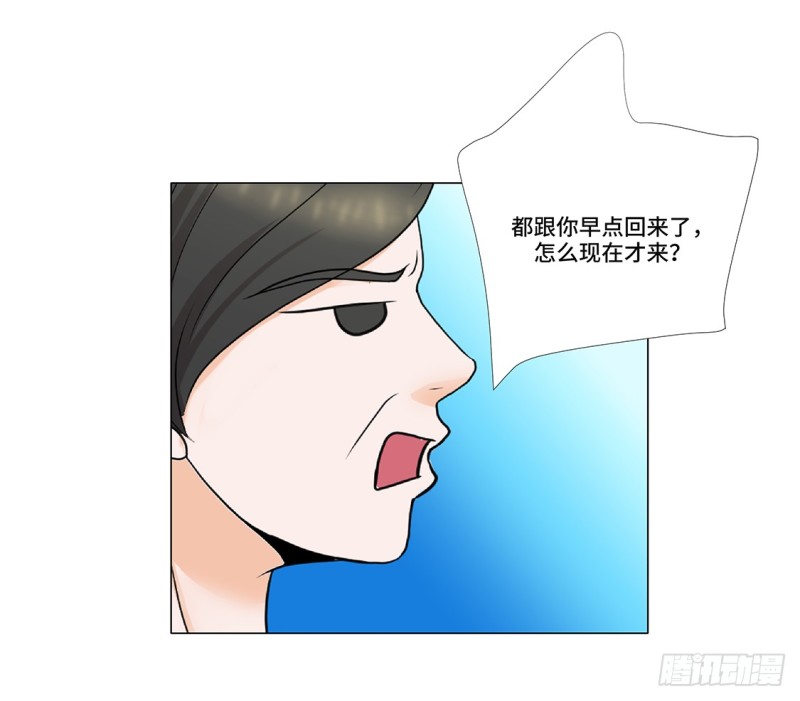 谁的阴谋15