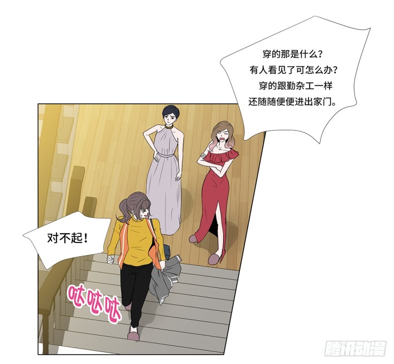 谁的阴谋17