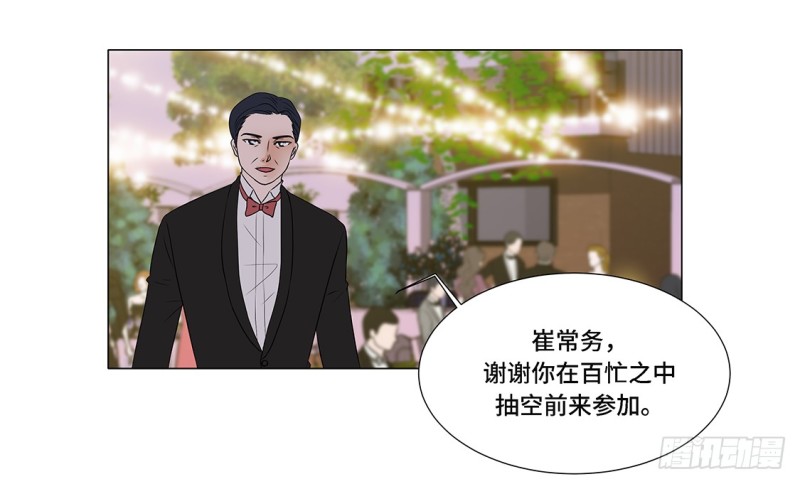 谁的阴谋27