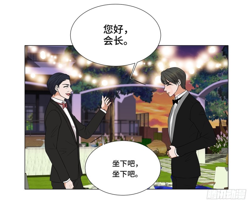 谁的阴谋28