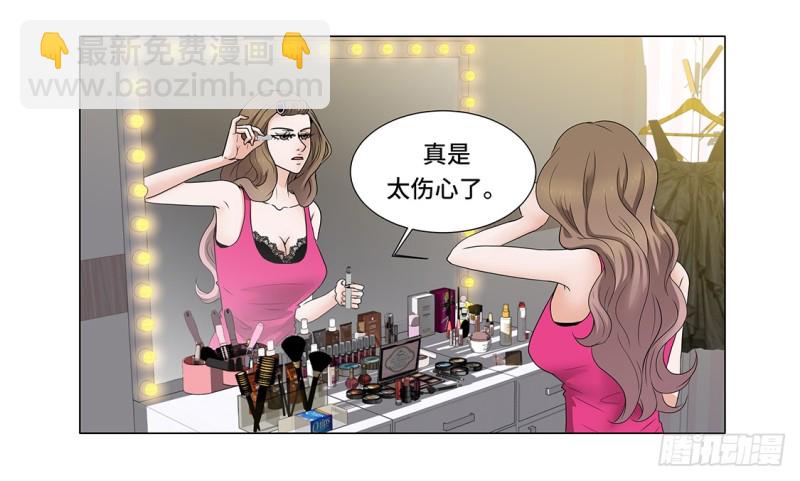 谁的阴谋3