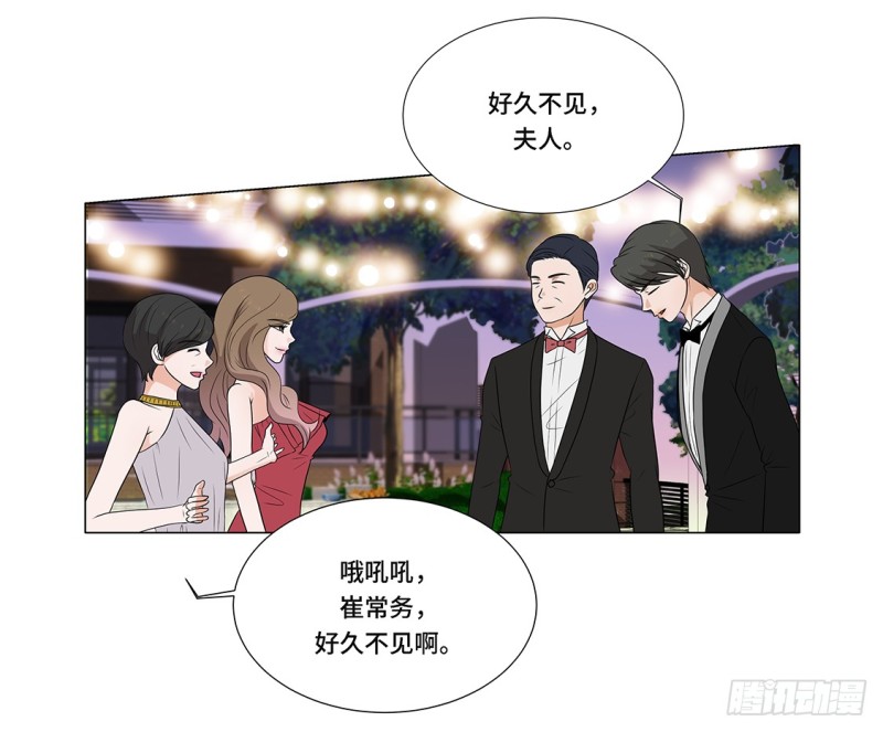 谁的阴谋32