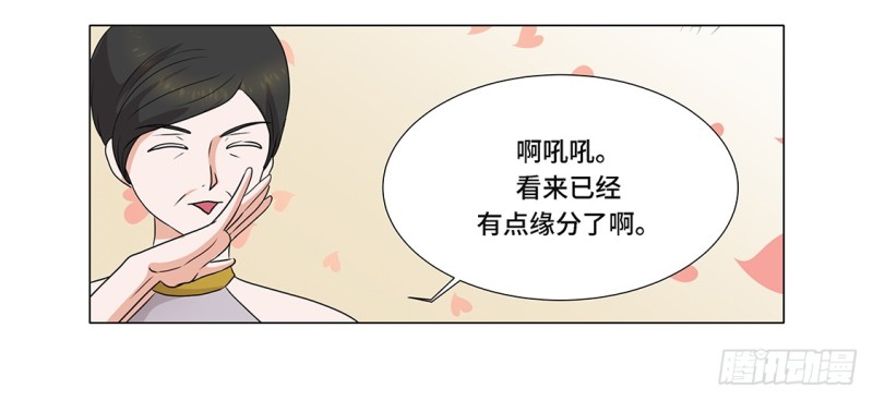 谁的阴谋34