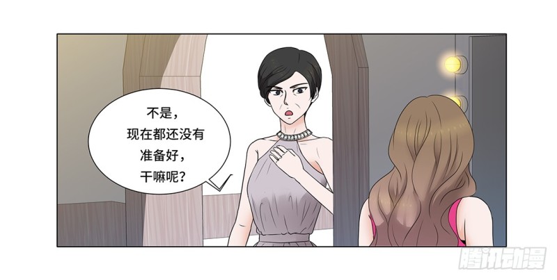 谁的阴谋4