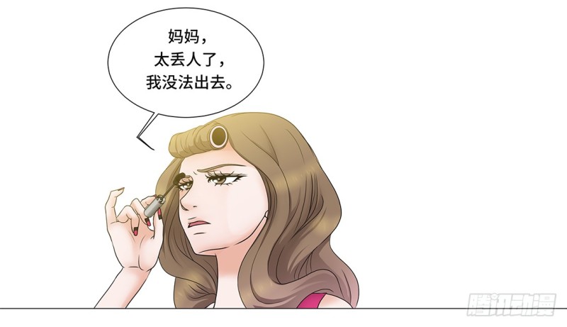 谁的阴谋5
