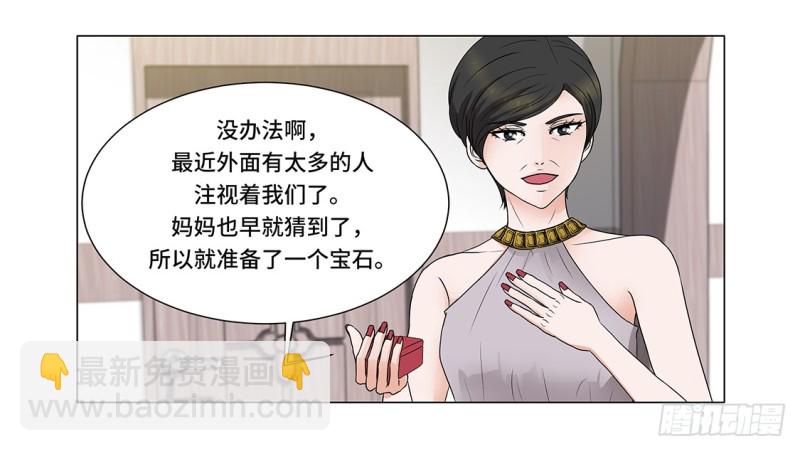 谁的阴谋7