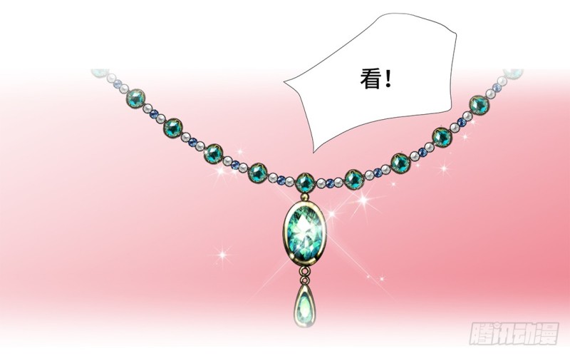 谁的阴谋9
