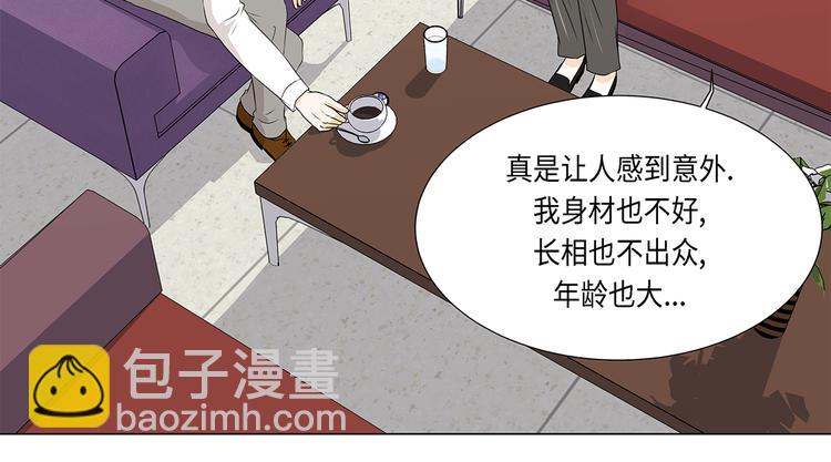 第16话 因为我不开心43