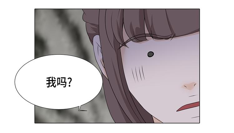第16话 因为我不开心54
