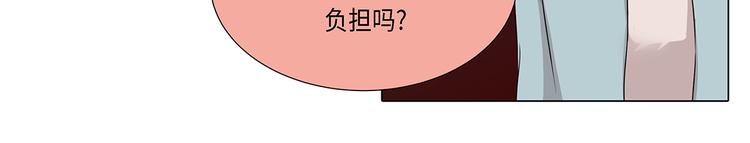 第22话 没兴趣14