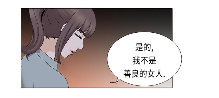 第22话 没兴趣18