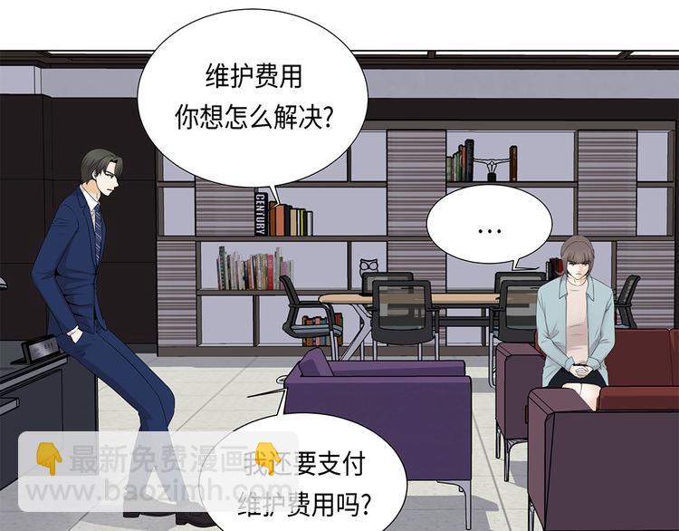 第22话 没兴趣21
