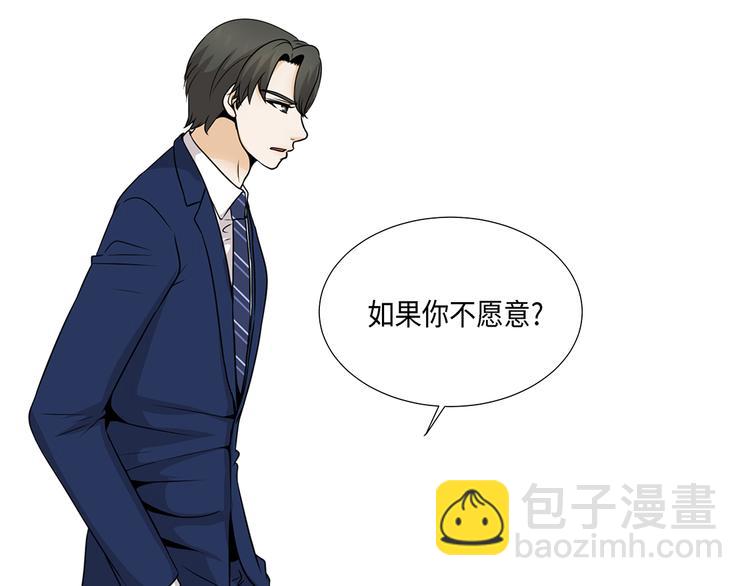 第22话 没兴趣24