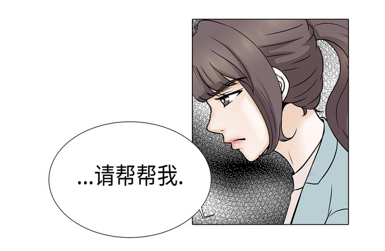 第22话 没兴趣29
