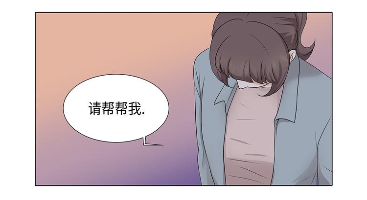 第22话 没兴趣31