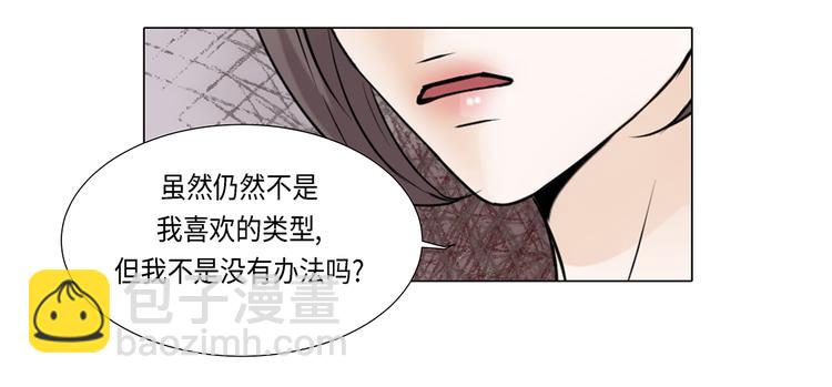 第22话 没兴趣35