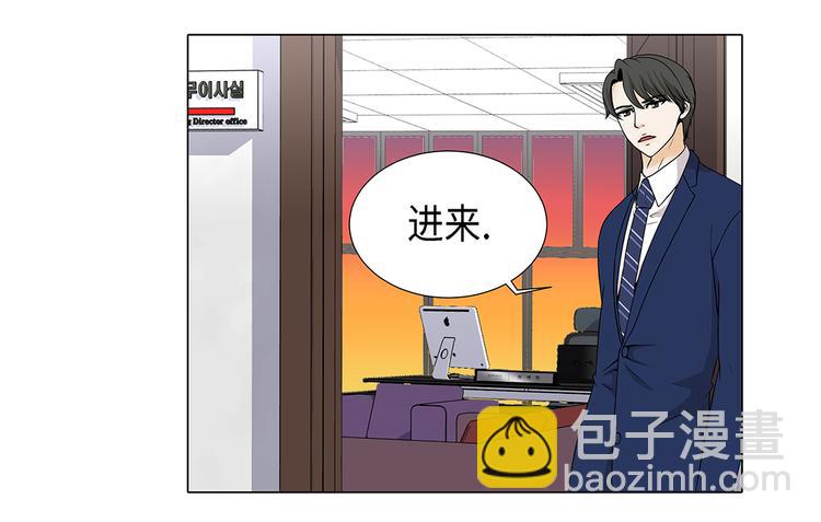 第22话 没兴趣9