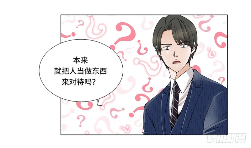 愉快的聚餐1