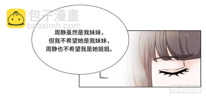愉快的聚餐16