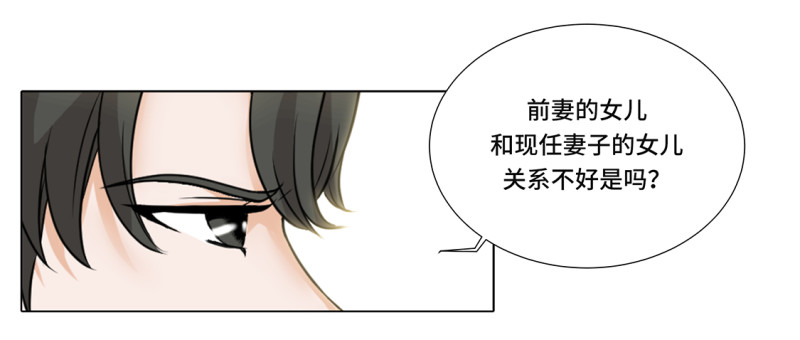 愉快的聚餐17