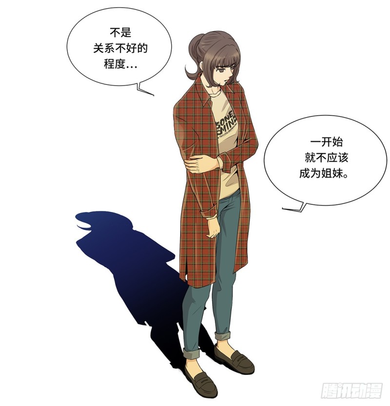 愉快的聚餐18