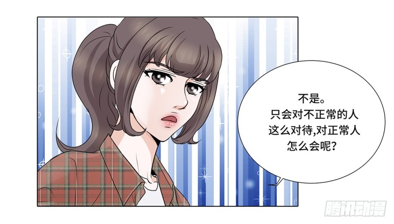 愉快的聚餐2