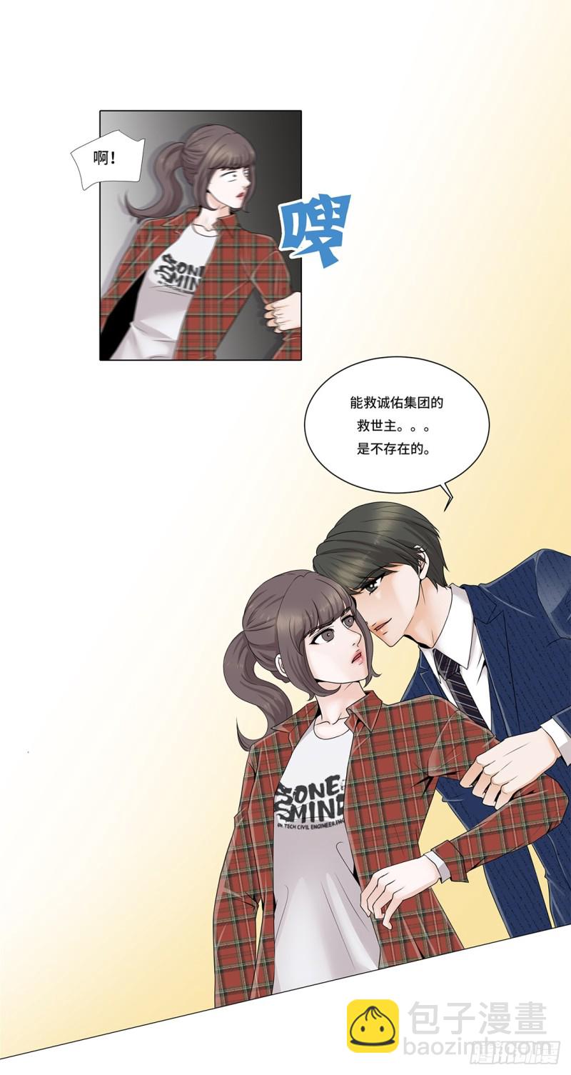愉快的聚餐27