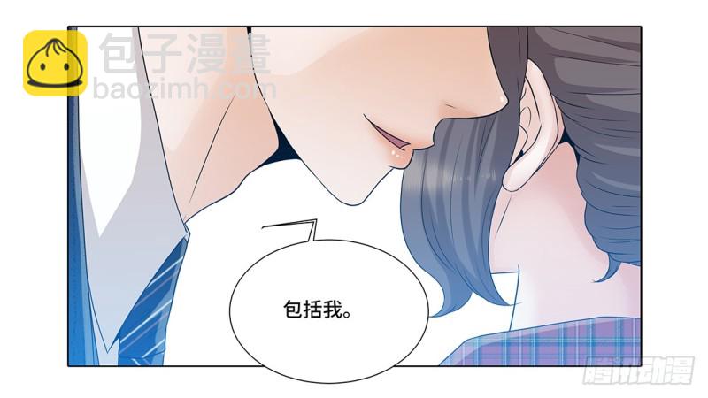 愉快的聚餐28