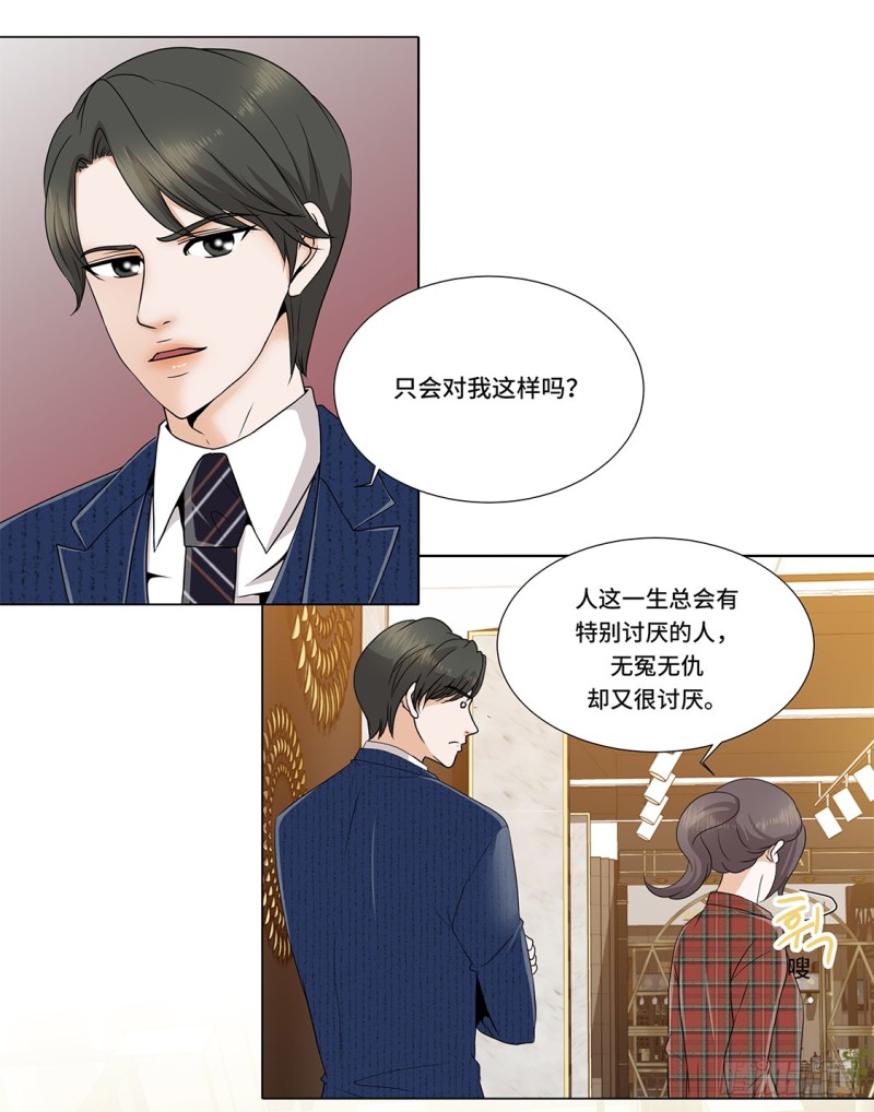 愉快的聚餐3