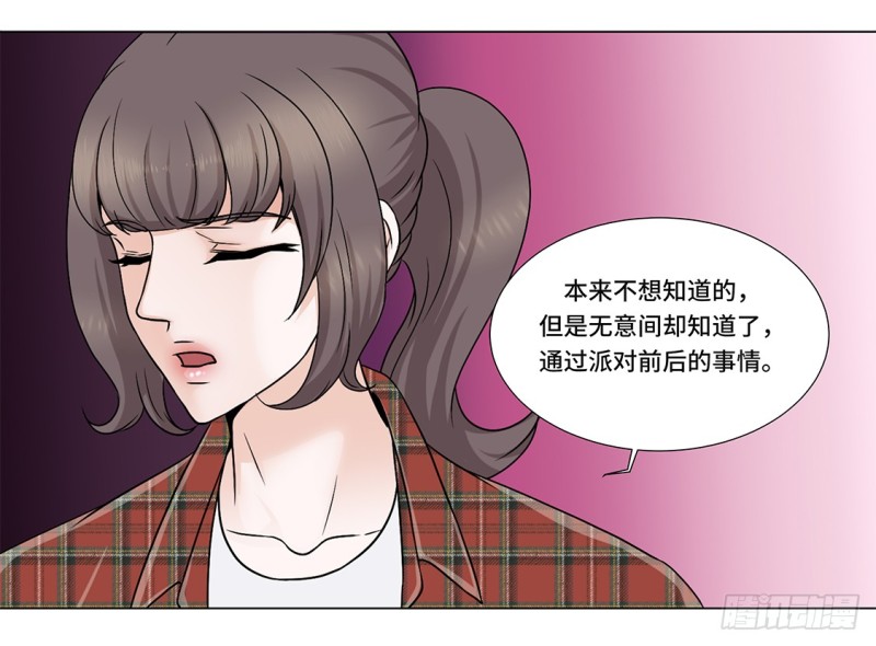 愉快的聚餐6
