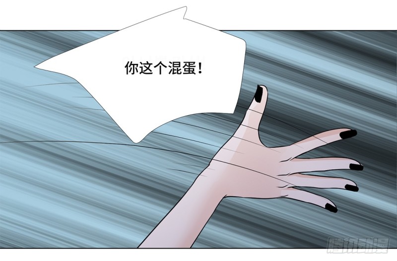 摧毁10