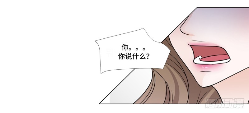 摧毁18