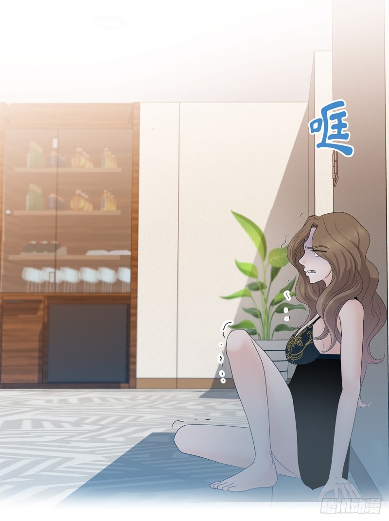 摧毁23