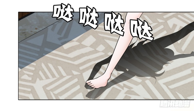 摧毁6