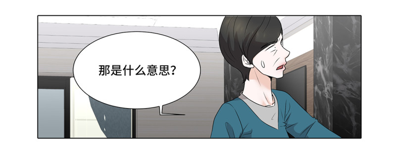 他的要求1
