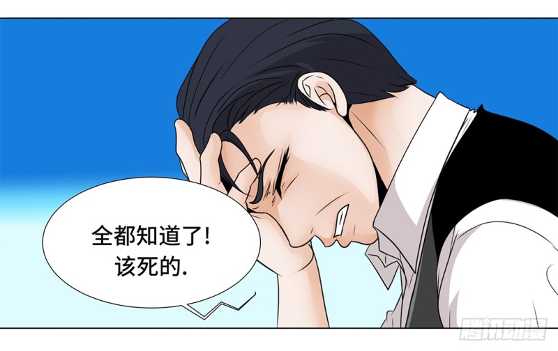 他的要求4