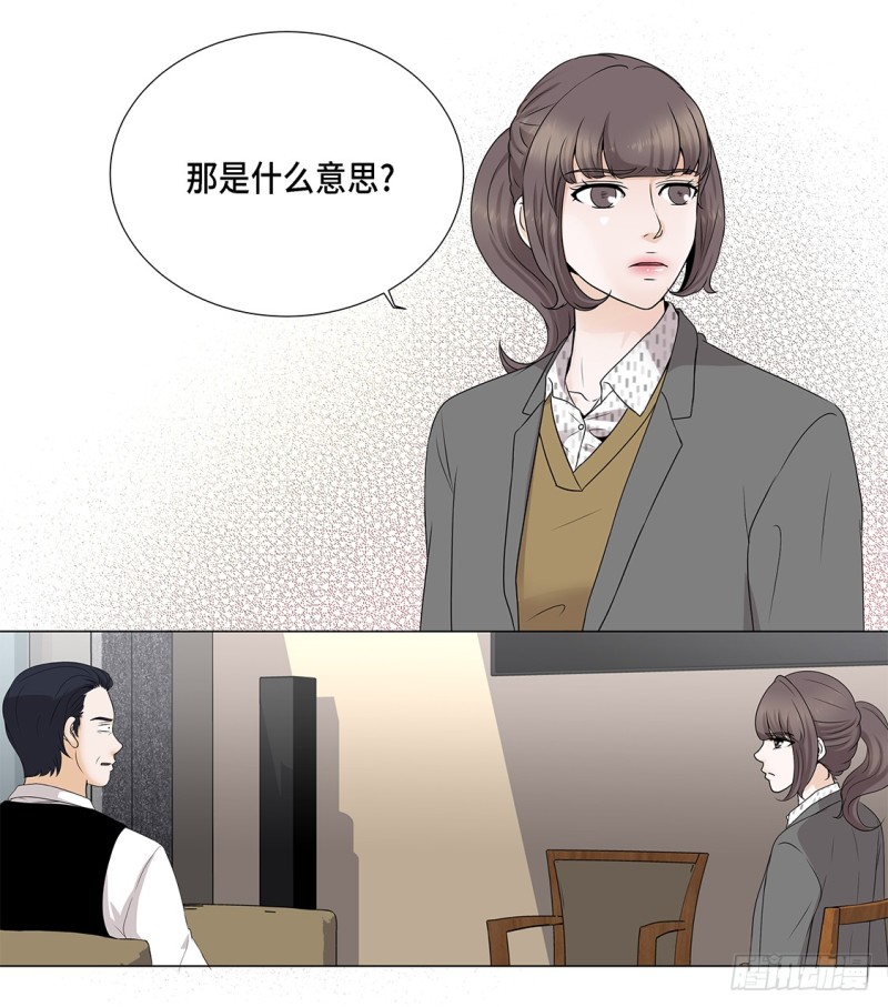 讨厌的家伙1